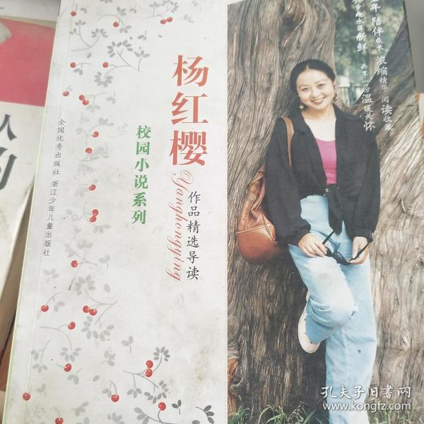 易币付链接游戏画面