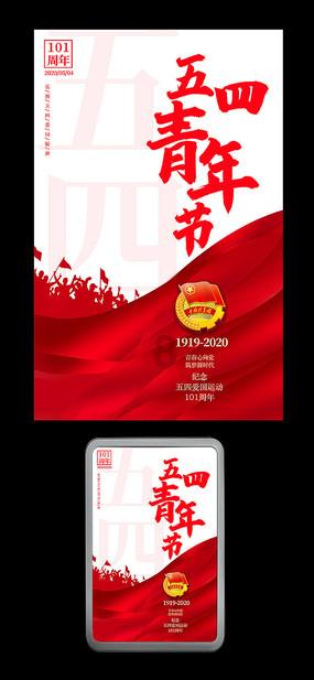 冰淇淋的诱惑