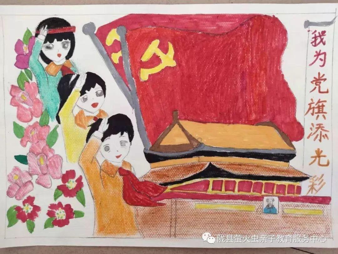 小勇者大作战